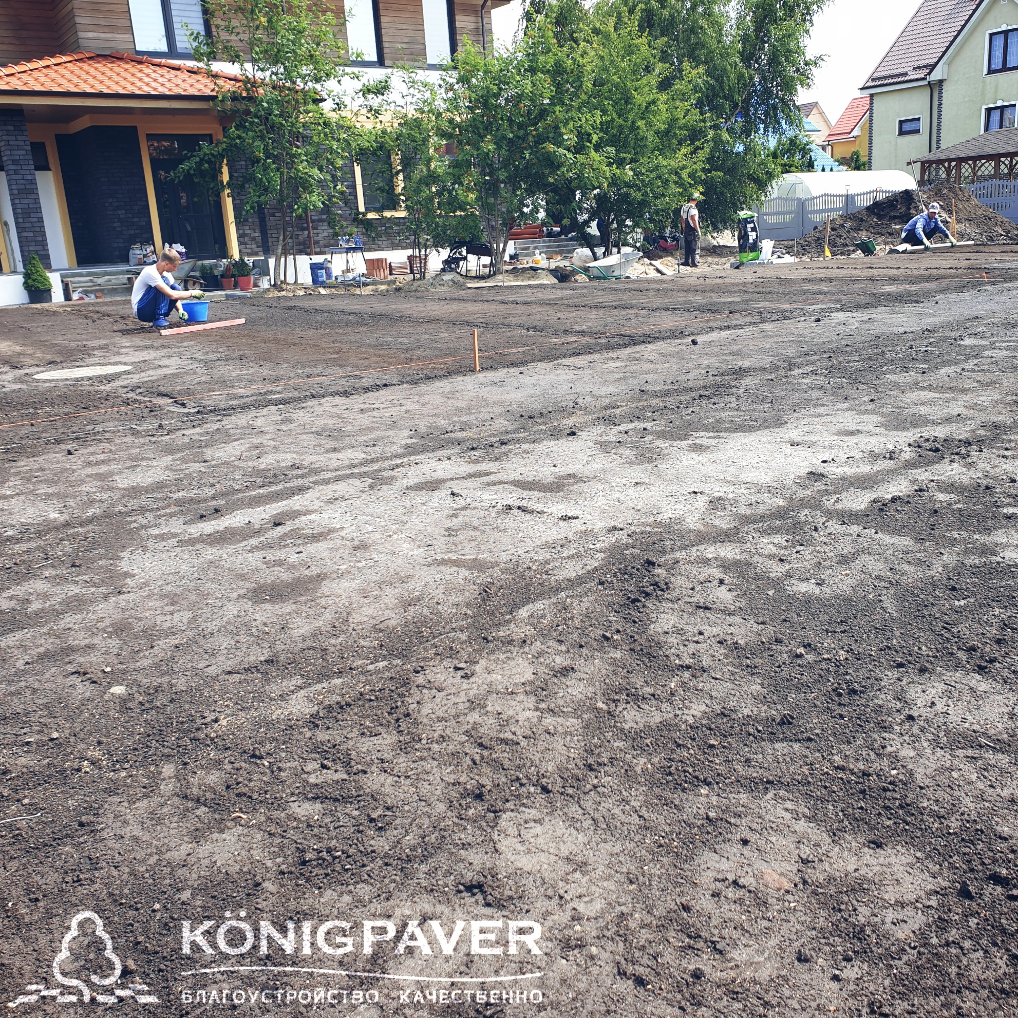 Изображение объекта